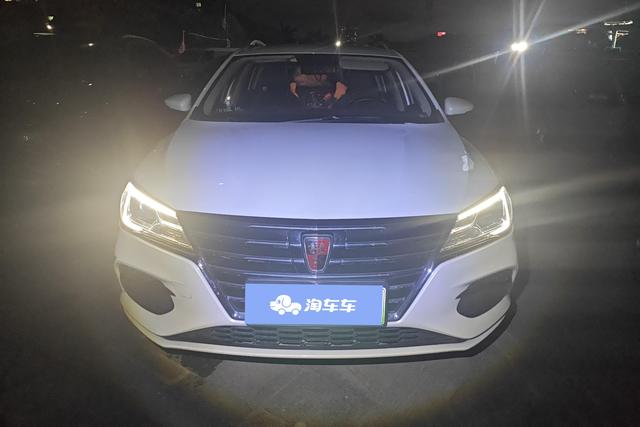 Roewe Ei5