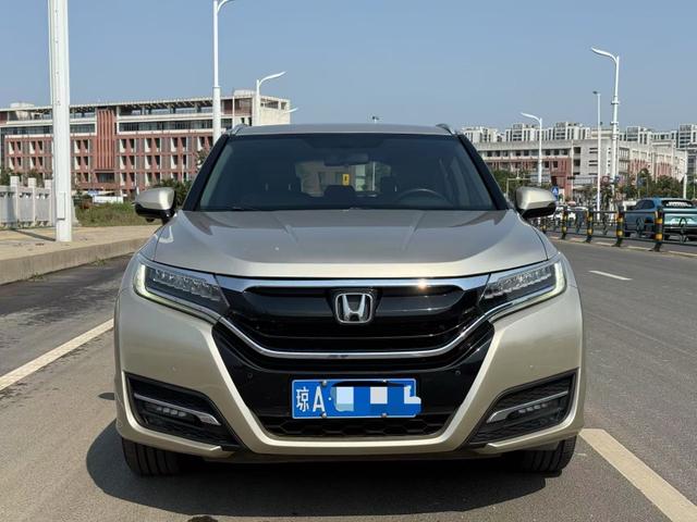 Honda UR-V