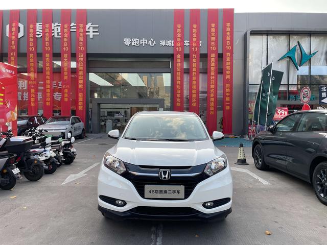 Honda Vezel