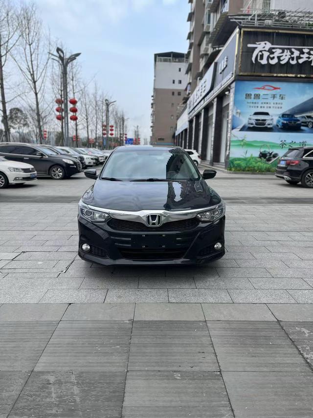 Honda Crider