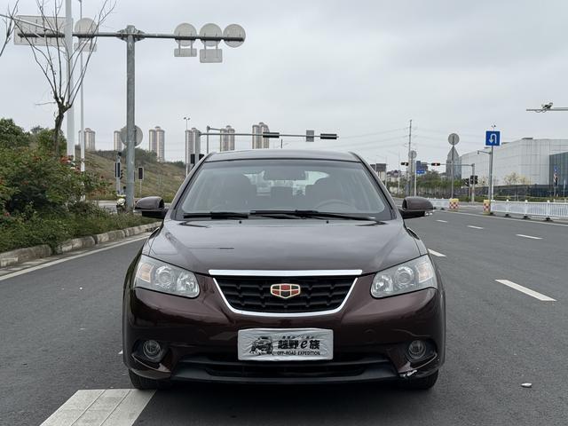 Geely Classic Emgrand