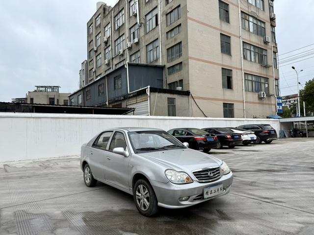 Geely Freedom ship