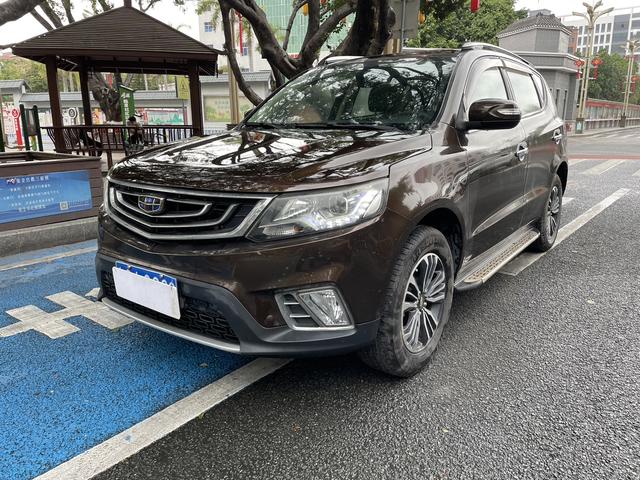 Geely Vision X6