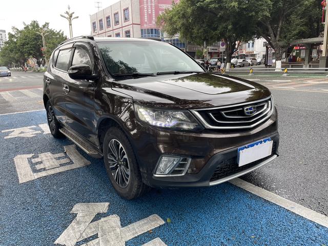 Geely Vision X6