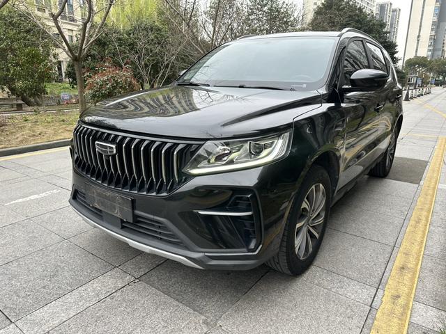 Geely Vision X6