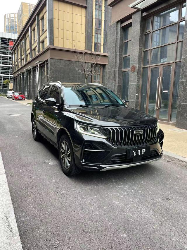 Geely Vision X6