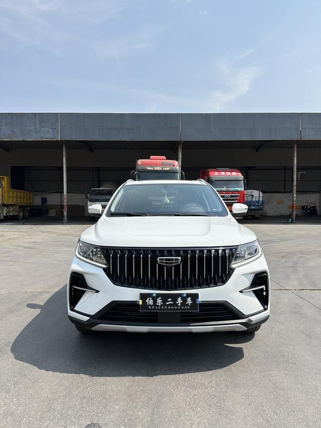 Geely Vision X6