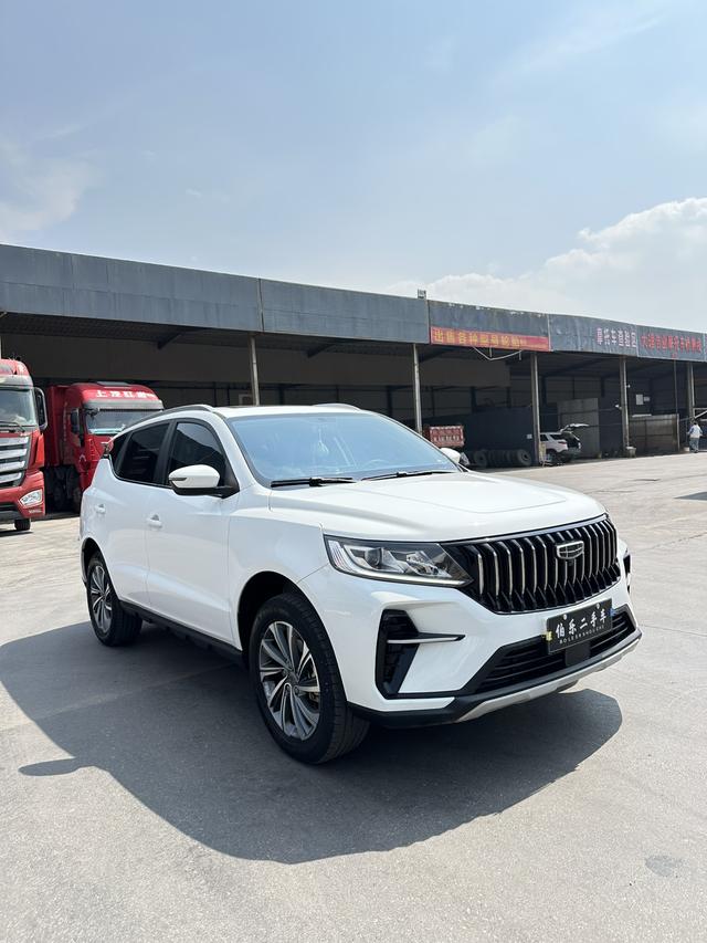 Geely Vision X6