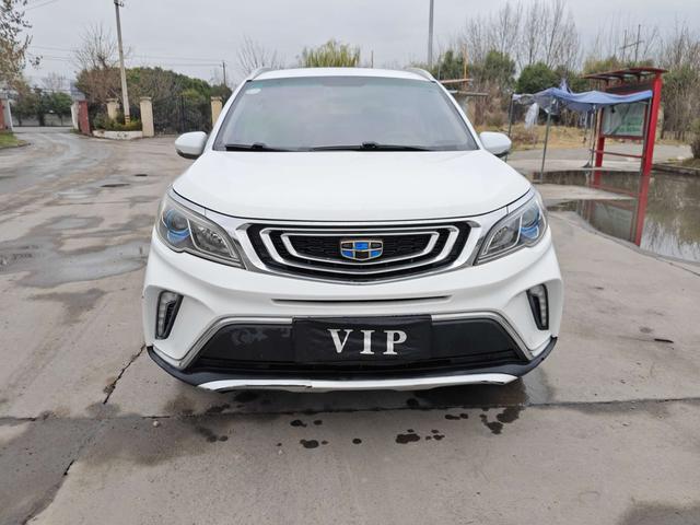 Geely Vision X3