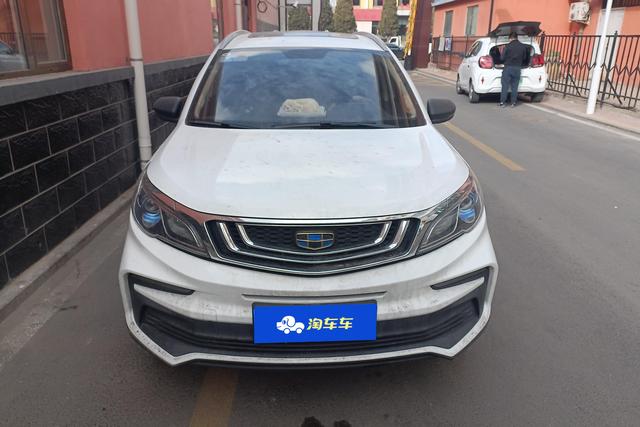 Geely Vision X3