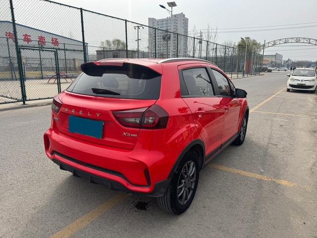 Geely Vision X3