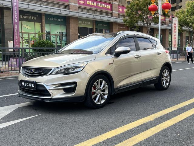 Geely Emgrand GS