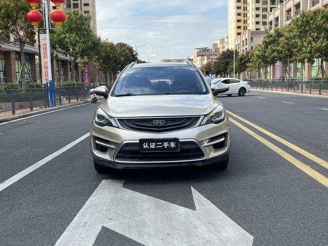 Geely Emgrand GS