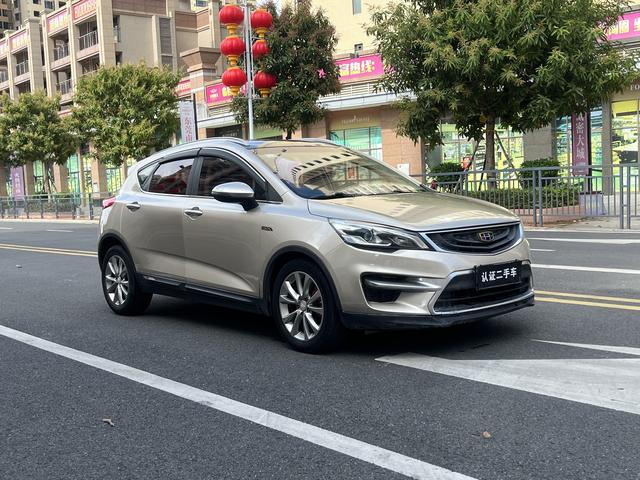 Geely Emgrand GS