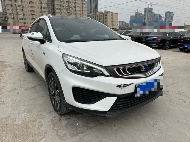 Geely Emgrand GS