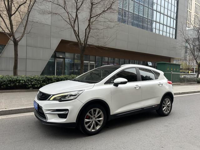 Geely Emgrand GS