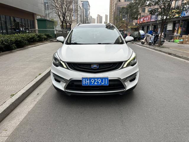 Geely Emgrand GS