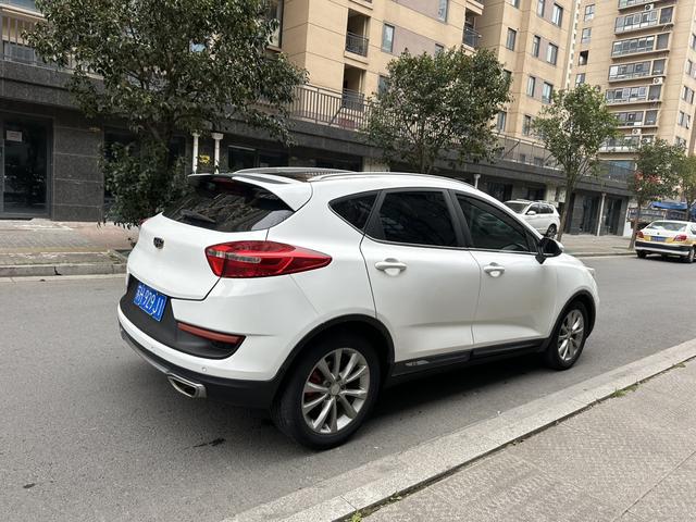 Geely Emgrand GS