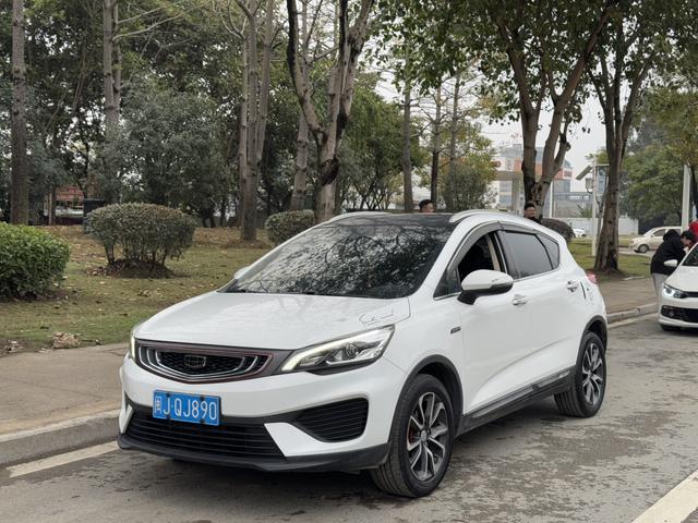 Geely Emgrand GS