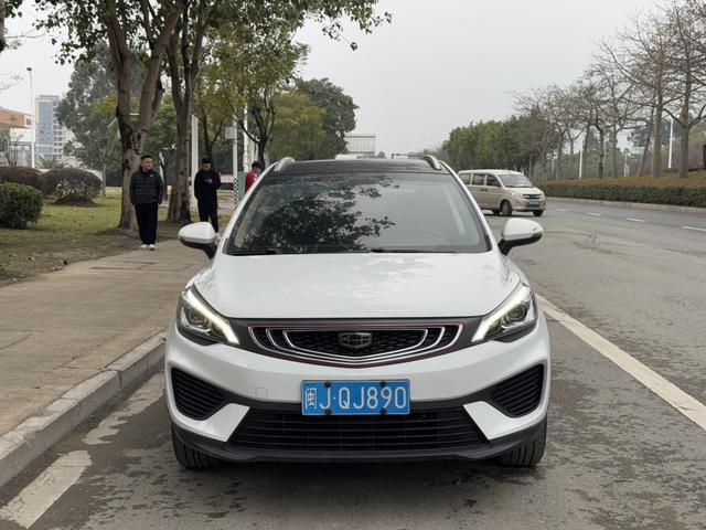 Geely Emgrand GS