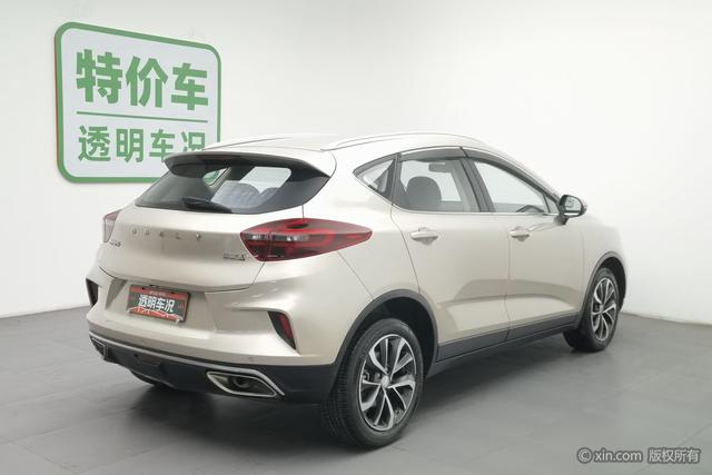 Geely Emgrand GS