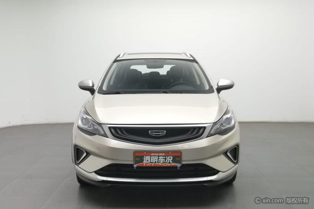 Geely Emgrand GS