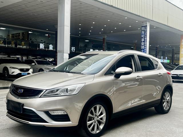 Geely Emgrand GS