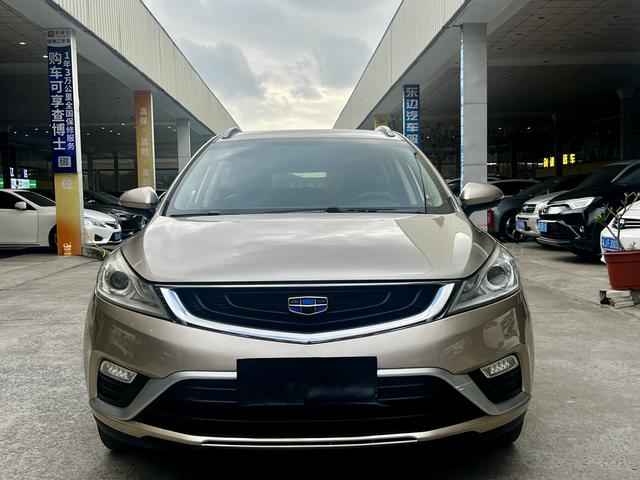 Geely Emgrand GS