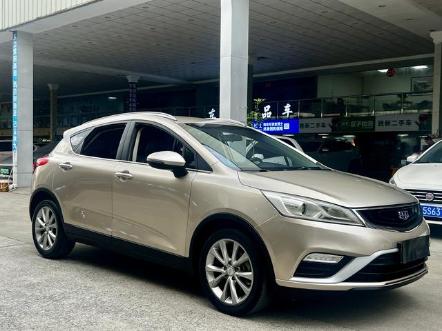 Geely Emgrand GS