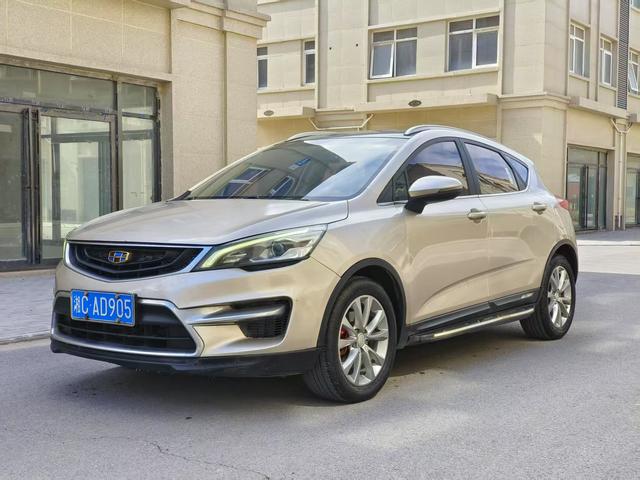 Geely Emgrand GS