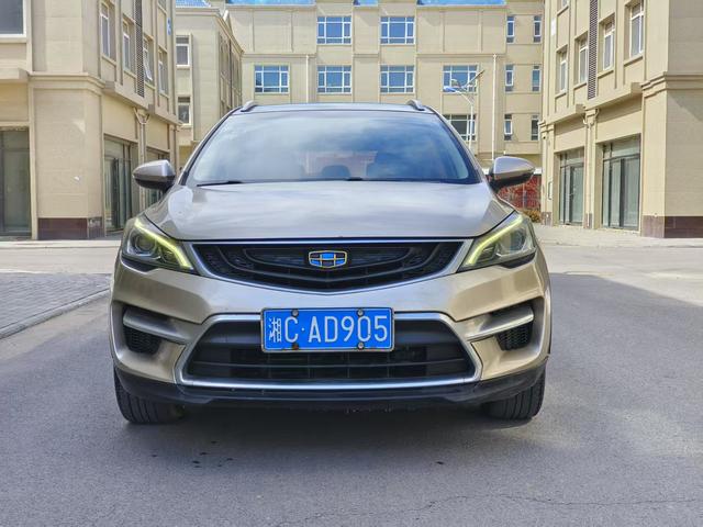 Geely Emgrand GS