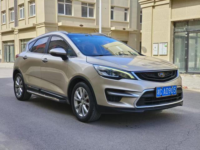 Geely Emgrand GS