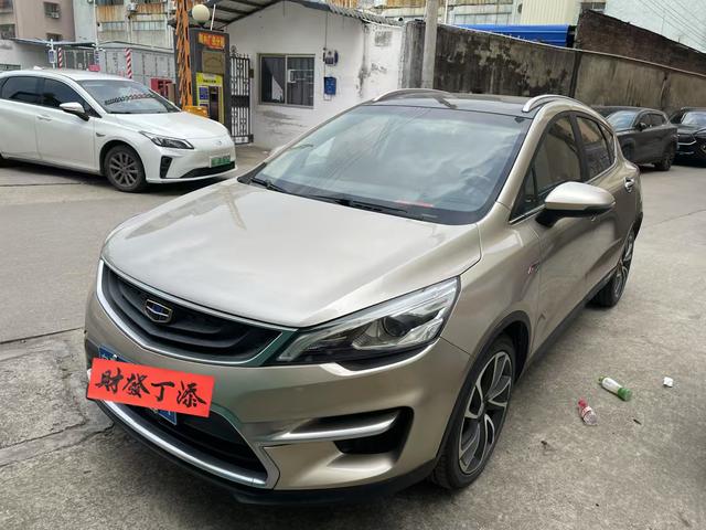 Geely Emgrand GS