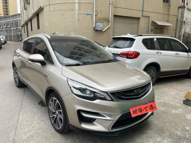 Geely Emgrand GS