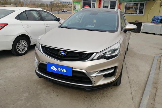 Geely Emgrand GS