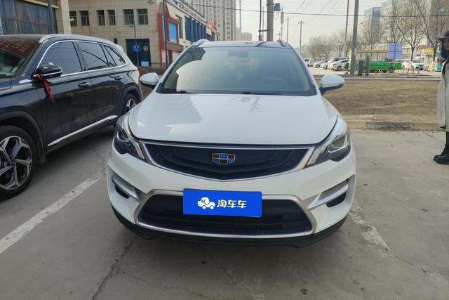 Geely Emgrand GS