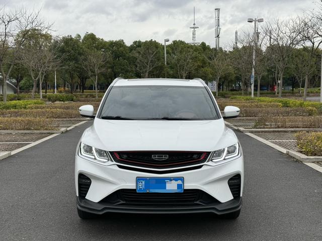 Geely Coolray SX11