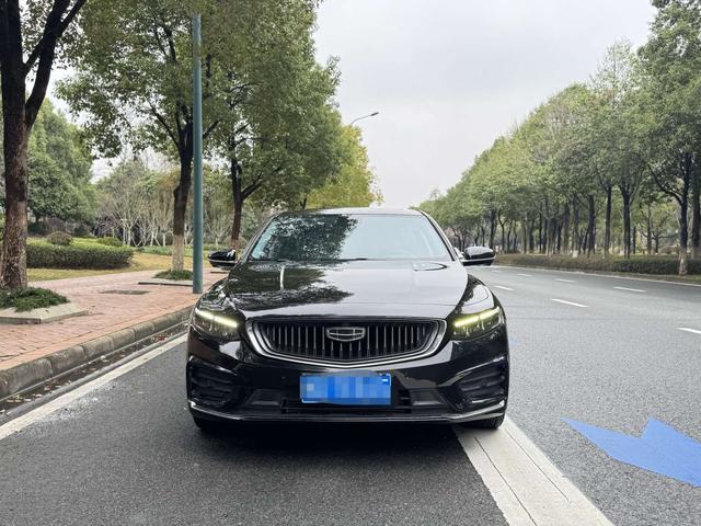 Geely Xing Rui