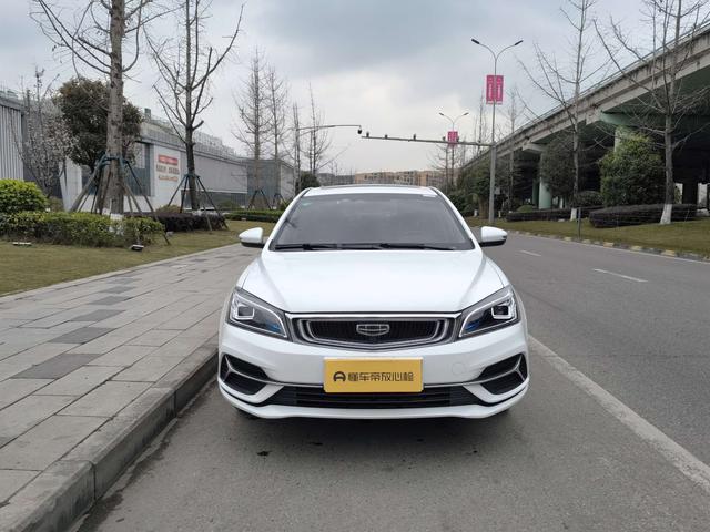 Geely Emgrand