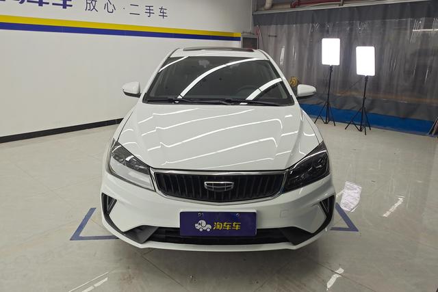 Geely Emgrand