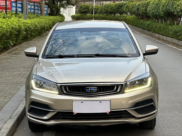 Geely Emgrand