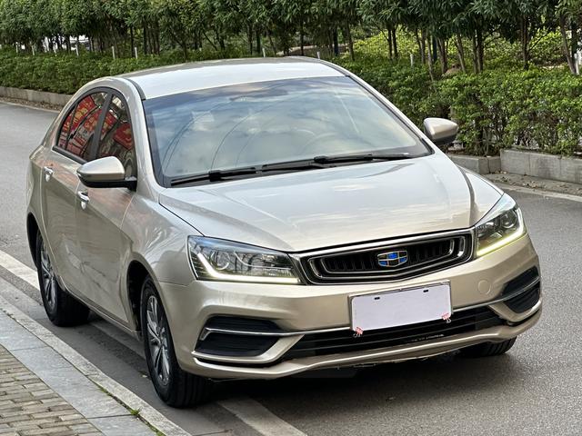 Geely Emgrand