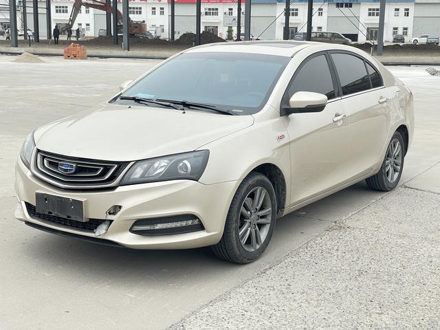 Geely Emgrand