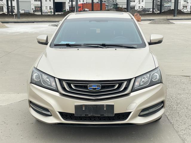 Geely Emgrand