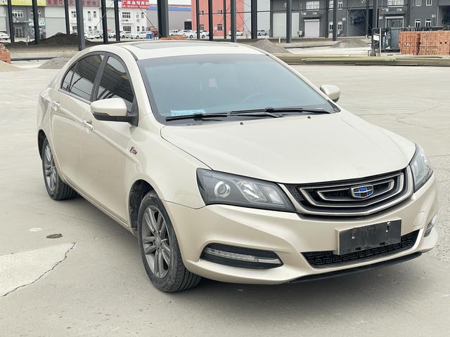 Geely Emgrand