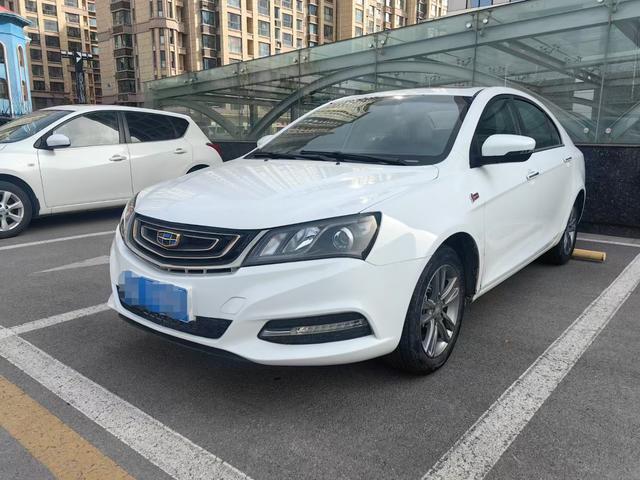 Geely Emgrand