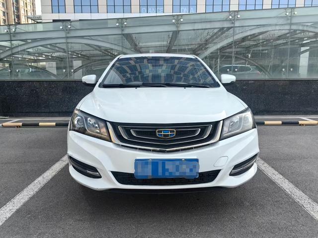 Geely Emgrand