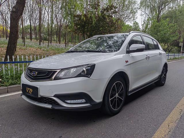 Geely Emgrand