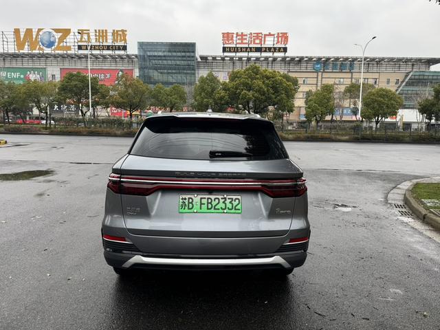 BYD Song Pro DM