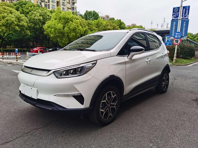 BYD Yuan Pro